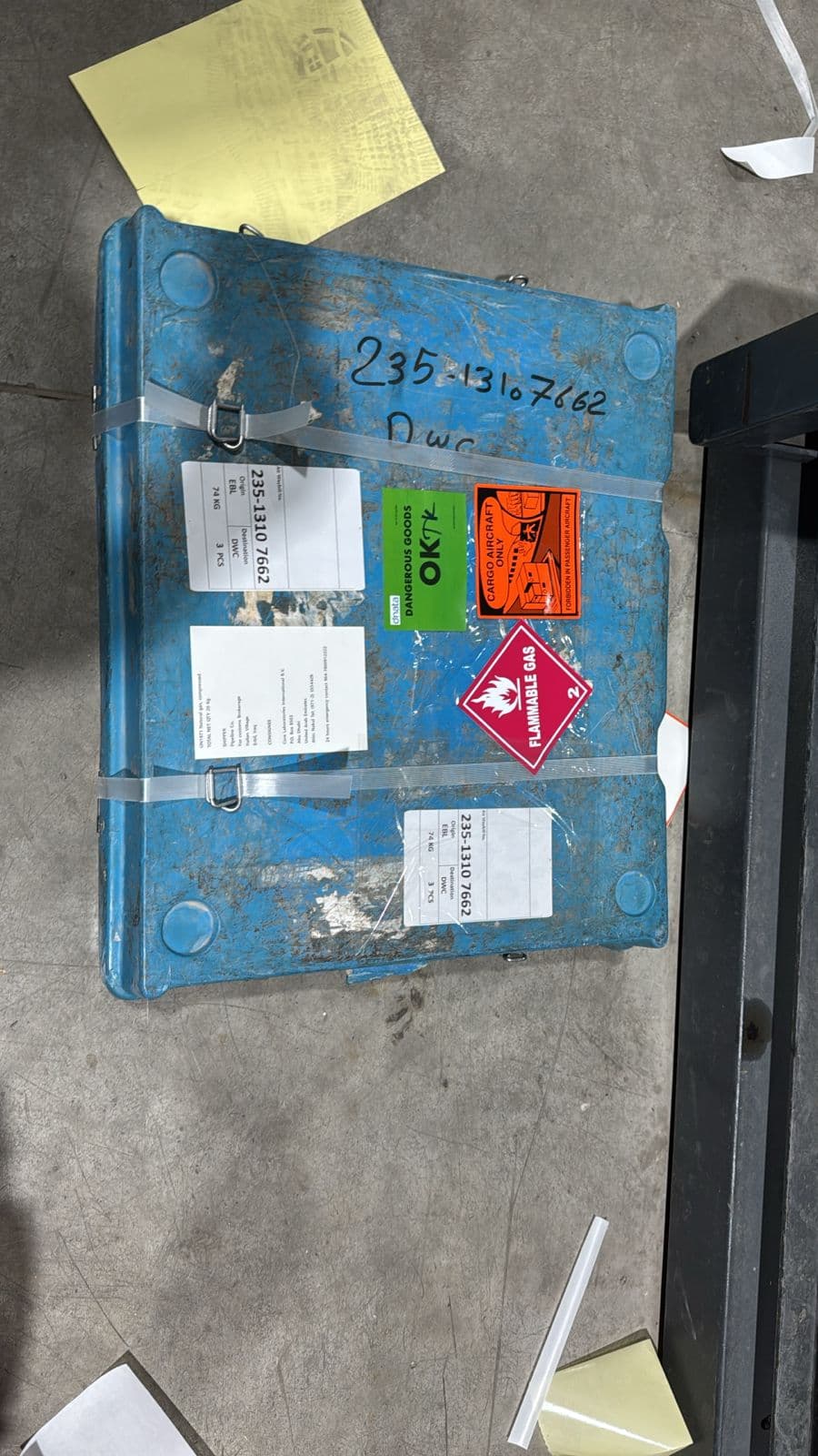 DG Cargo