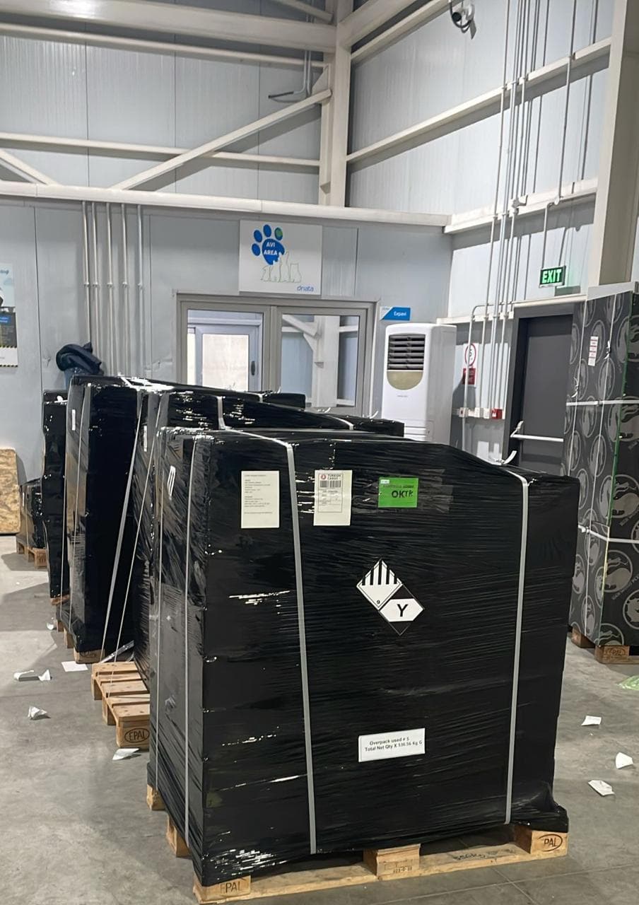 DG Cargo